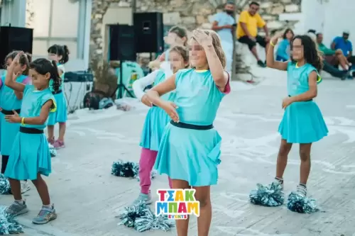 event σχοινούσα 3