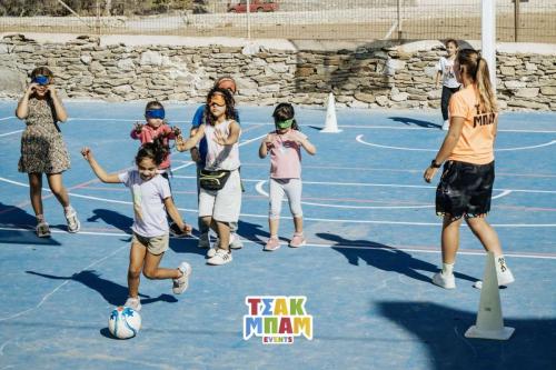 event σχοινούσα 18