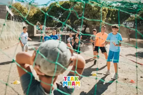 event σχοινούσα 15